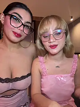 zui lu online show from 11.17.25