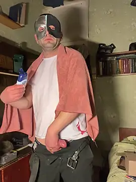 Snapshot of Ariel_Ari chatting on 01.19.25 Ariel Ari online show from 01.19.25