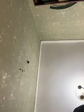 Snapshot of Ariel_Ari chatting on 03.11.25 Ariel Ari online show from 03.11.25