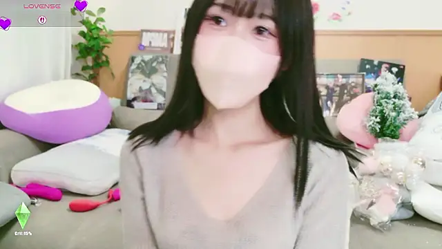 Conatsu online show from 11.28.25