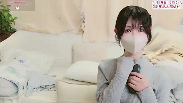 Conatsu online show from 04.10.26