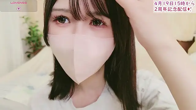 Conatsu online show from 04.18.26