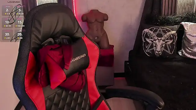 selene red  online show from 01.29.25