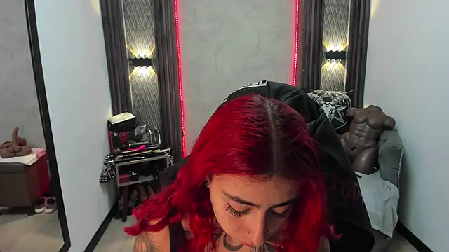 selene red  online show from 02.12.25