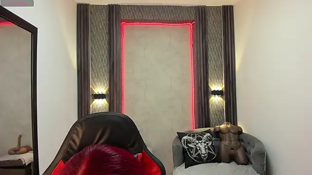 selene red  online show from 02.18.25