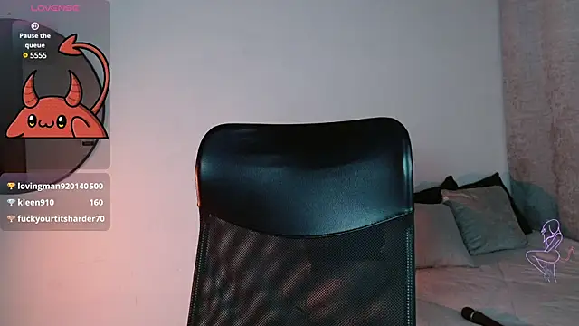 LilithMadness online show from 12.18.24