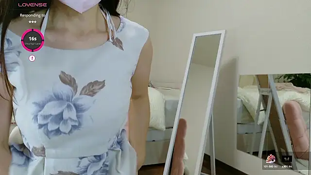 Snapshot of momochan88 chatting on 09.17.25 momochan88 online show from 09.17.25