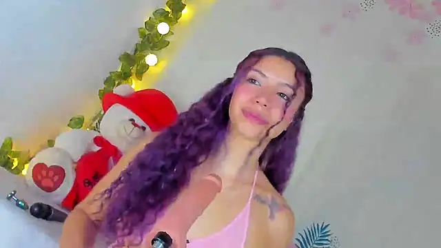 Dear anne online show from 02.08.25