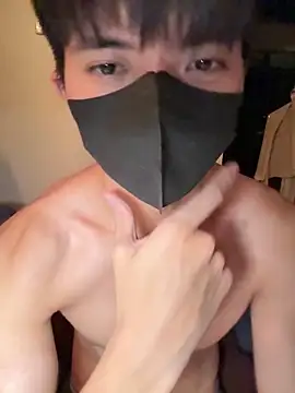 Snapshot of Ner0924_N chatting on 10.01.25 Ner0924 N online show from 10.01.25