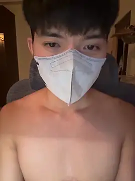 Ner0924 N online show from 11.06.25