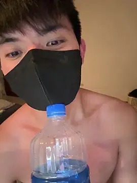 Snapshot of Ner0924_N chatting on 03.03.26 Ner0924 N online show from 03.03.26