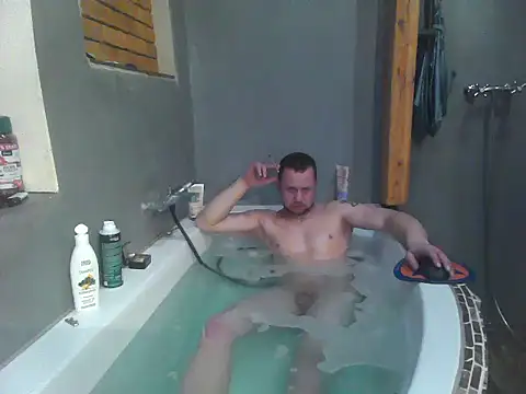 Snapshot of Hornybiboy66 chatting on 01.23.25 Hornybiboy66 online show from 01.23.25