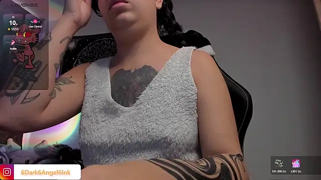 Snapshot of soy_lui_ chatting on 12.17.25 soy lui online show from 12.17.25