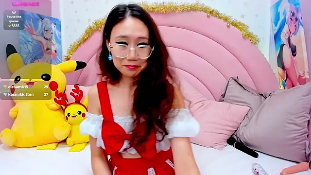 Nao  Chan  online show from 12.25.24