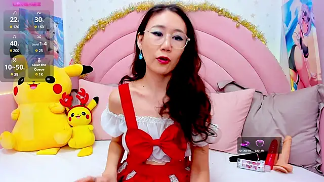 Nao  Chan  online show from 12.26.24