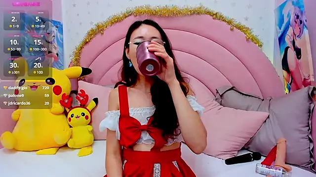 Nao  Chan  online show from 12.26.24