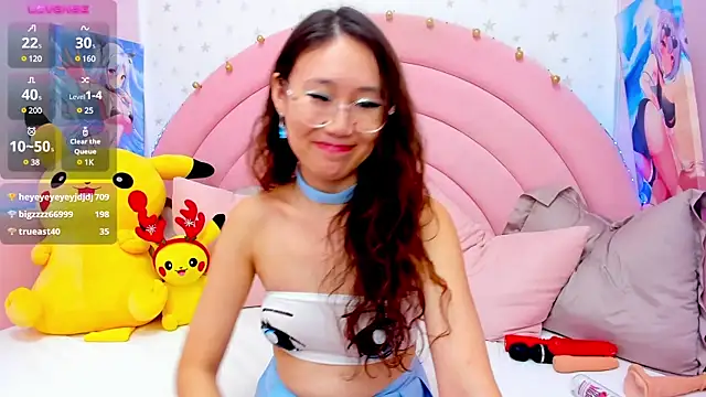 Nao  Chan  online show from 01.11.25