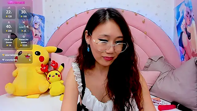 Nao  Chan  online show from 01.15.25