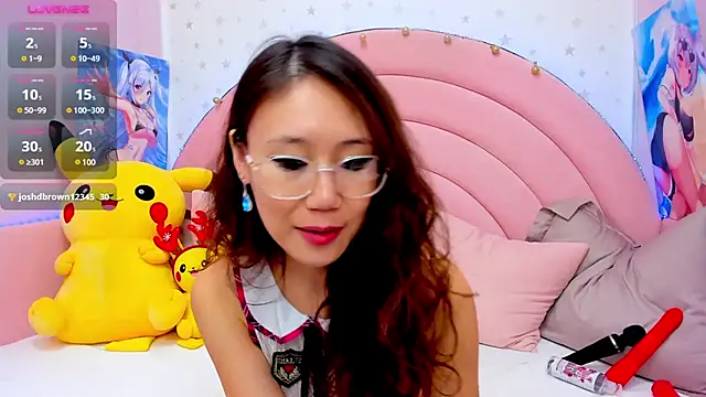 Nao  Chan  online show from 01.16.25