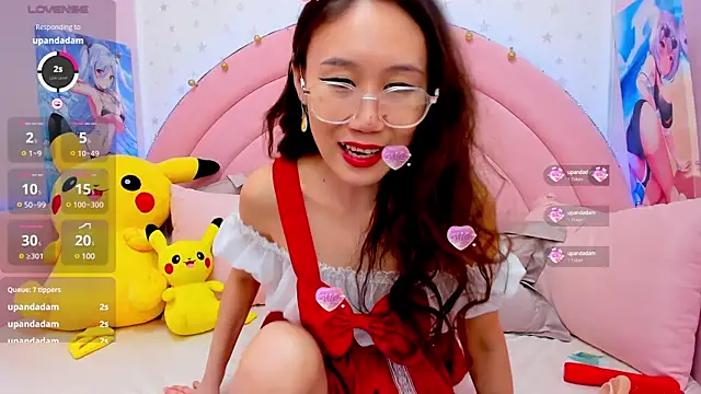 Nao  Chan  online show from 02.07.25