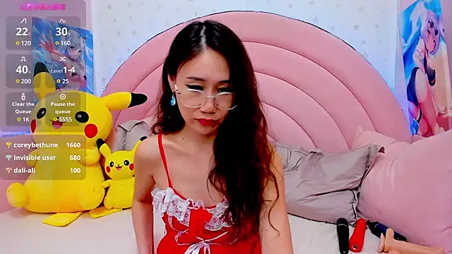 Nao  Chan  online show from 02.28.25