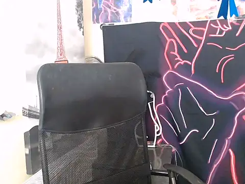 Snapshot of StrangerGi chatting on 06.18.26 StrangerGi online show from 06.18.26