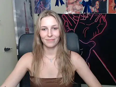 Snapshot of StrangerGi chatting on 07.07.26 StrangerGi online show from 07.07.26