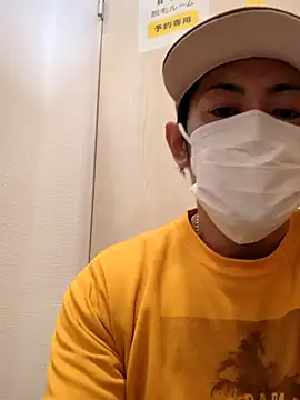 RYOTA8888888888 online show from 01.27.25