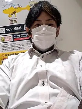 RYOTA8888888888 online show from 11.24.25