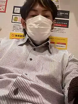 Snapshot of RYOTA8888888888 chatting on 02.11.26 RYOTA8888888888 online show from 02.11.26