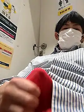 Snapshot of RYOTA8888888888 chatting on 04.29.26 RYOTA8888888888 online show from 04.29.26