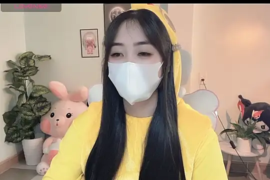  Aimy  online show from 01.13.26