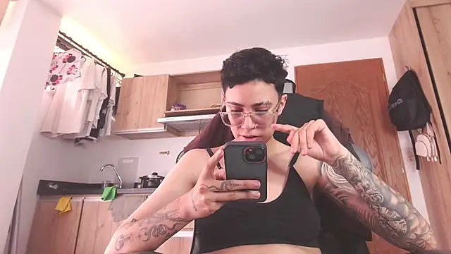 Cutie Shy  online show from 04.07.26