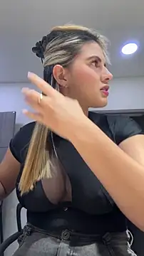 EmiilyAdams  online show from 02.17.26