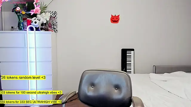 aya katana online show from 11.11.25