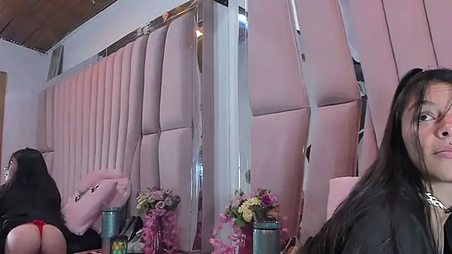 Sasha Petitte online show from 07.07.26