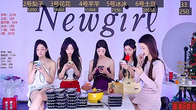 Snapshot of NEW-girl520 chatting on 01.02.25 NEW-girl520 online show from 01.02.25