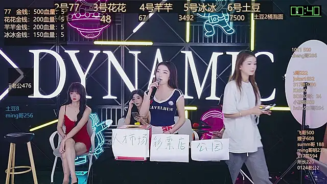 Snapshot of NEW-girl520 chatting on 03.09.25 NEW-girl520 online show from 03.09.25