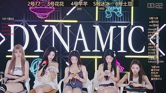 Snapshot of NEW-girl520 chatting on 03.17.25 NEW-girl520 online show from 03.17.25