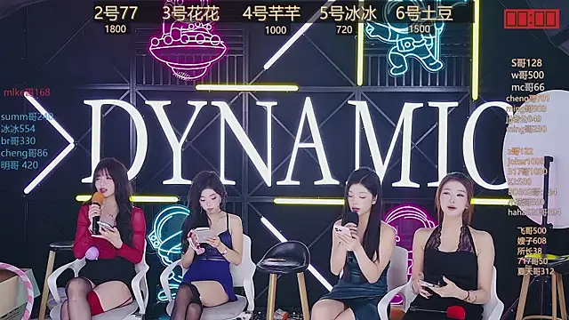 Snapshot of NEW-girl520 chatting on 03.18.25 NEW-girl520 online show from 03.18.25