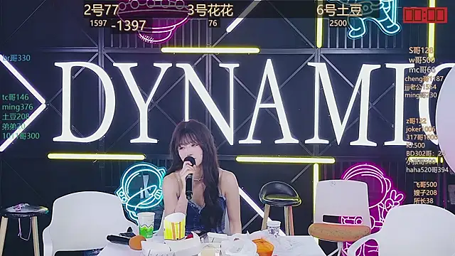 Snapshot of NEW-girl520 chatting on 03.21.25 NEW-girl520 online show from 03.21.25