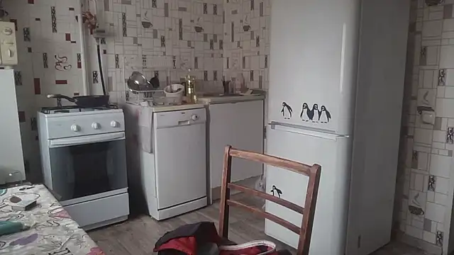 Diamond Tyler online show from 01.12.26