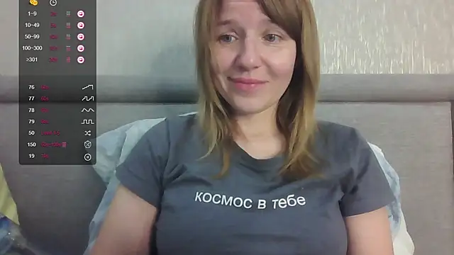 urbadkitty online show from 08.09.26
