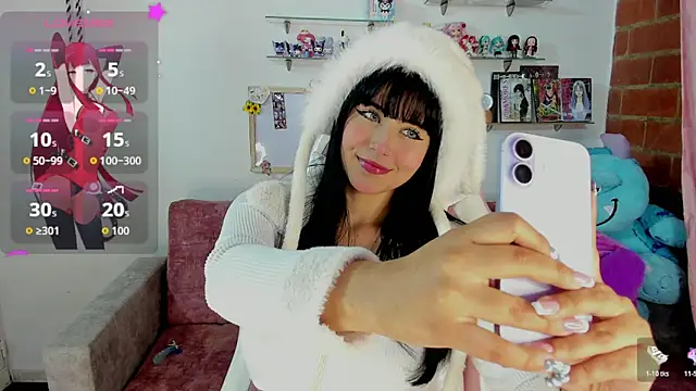 naoko kirino online show from 02.01.26