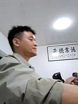 Snapshot of kisstoyousoon2024 chatting on 09.30.25 kisstoyousoon2024 online show from 09.30.25