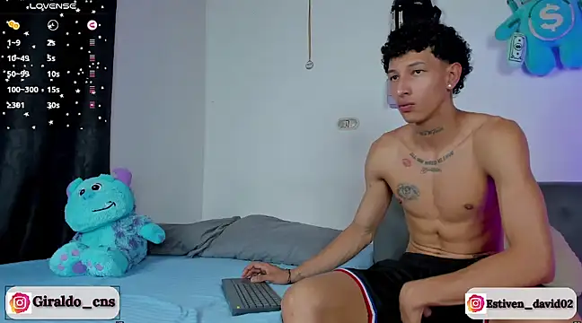 Snapshot of Giraldo_cns chatting on 12.03.24 Giraldo cns online show from 12.03.24