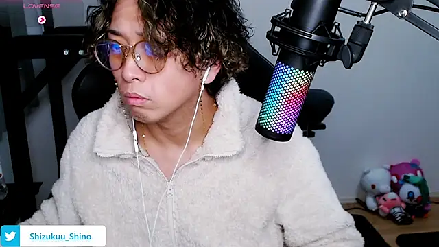 Shizukuu online show from 01.25.25