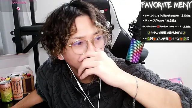 Shizukuu online show from 02.07.25