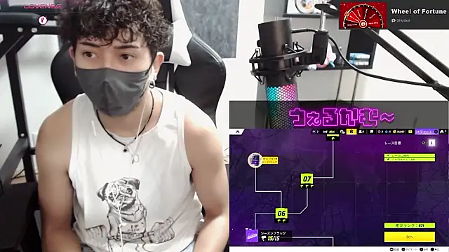 Shizukuu online show from 09.09.25