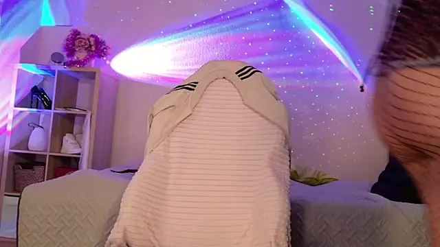 ilucyme online show from 12.13.24